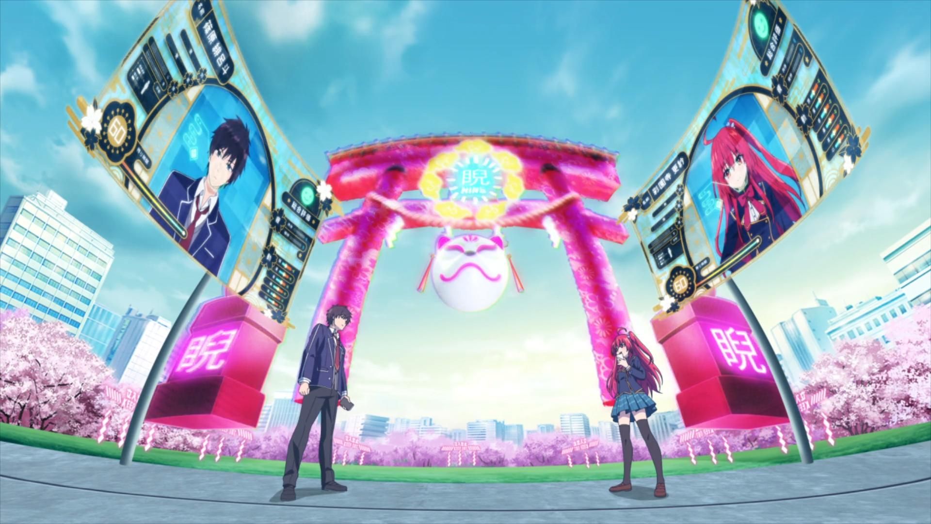 Liar Liar background