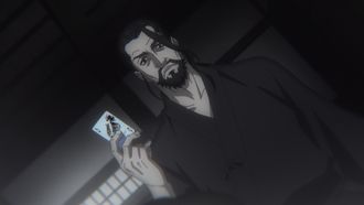 Episode 4 SAMURAI GIRL