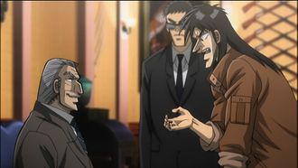 Episode 17 Adversity