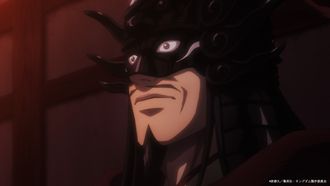 Episode 6 Liewei's Trap