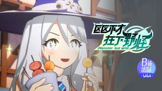 Episode 3 Triggered A Hidden Quest by Accident?