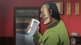 Episode 14 Excursion