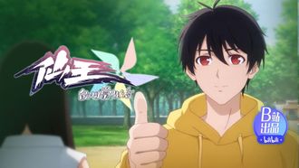 Episode 3 What to Do if Being Stuck in Writing