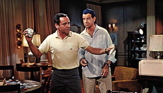The Odd Couple
