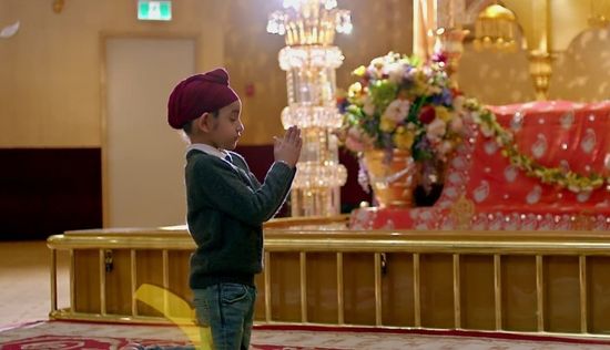 Ardaas