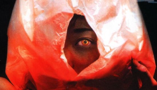Tomie