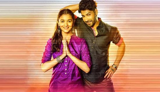 Dulhania