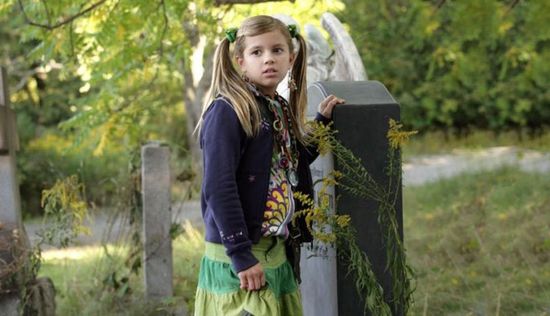 Roxy Hunter