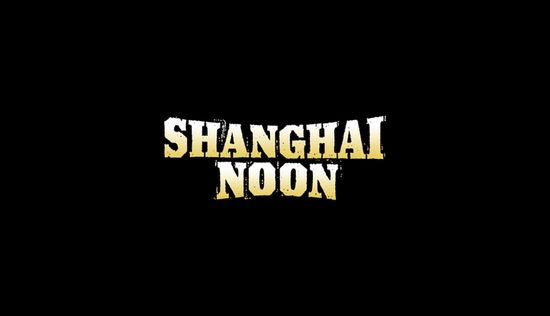 Shanghai Noon