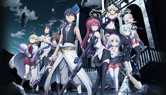 Trinity Seven Movie
