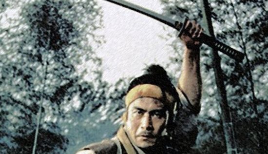 Samurai