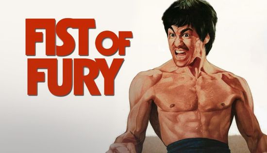 Fist of Fury