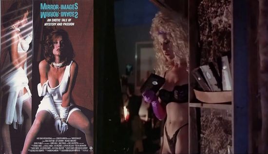 Mirror Images