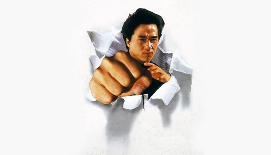 Drunken Master