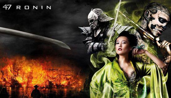 47 Ronin