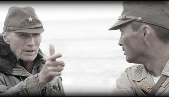 Clint Eastwood's Iwo Jima