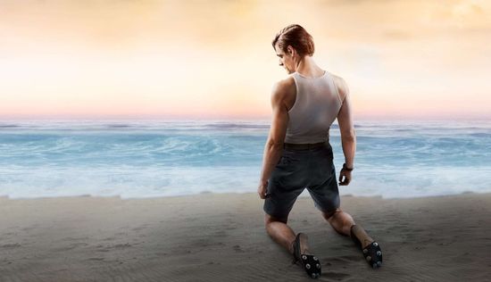 Unbroken