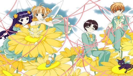 Cardcaptor Sakura