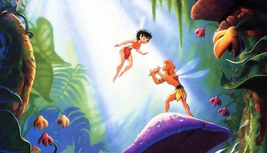 FernGully