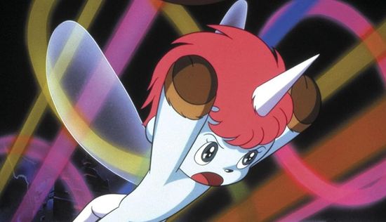 Unico