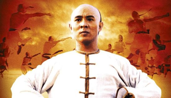 Once Upon a Time in China