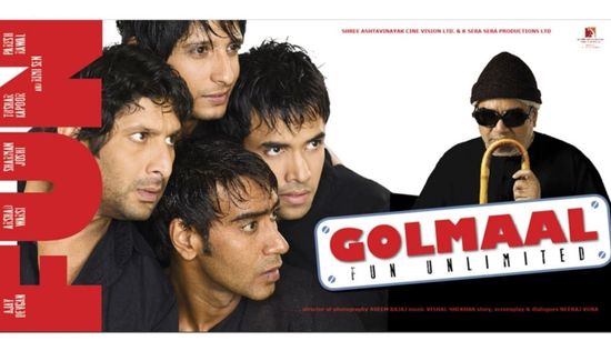 Golmaal