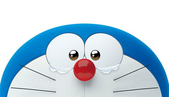 Stand by Me Doraemon
