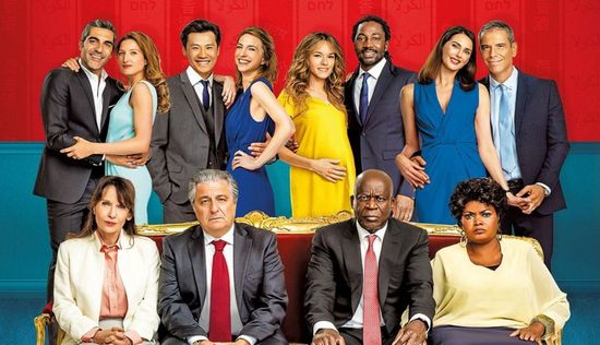 Serial (Bad) Weddings