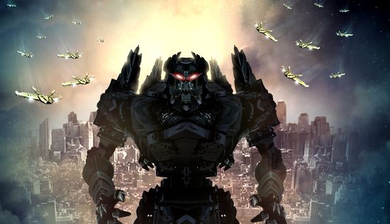 Atlantic Rim