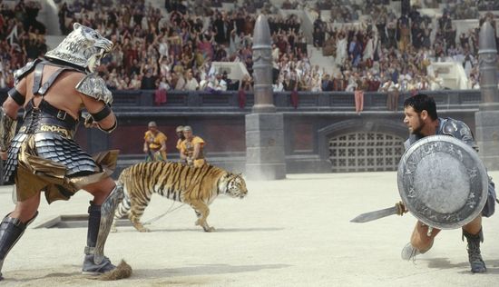 Gladiator