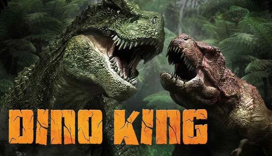 The Dino King (Collection)