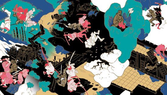 Zatoichi: The Blind Swordsman