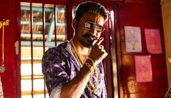 Maari