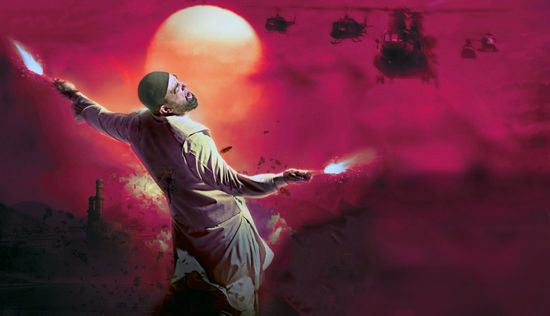 Vishwaroopam