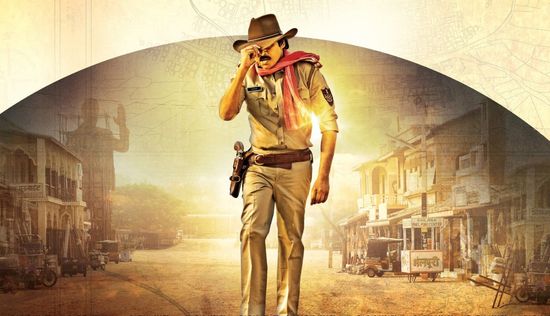 Gabbar Singh