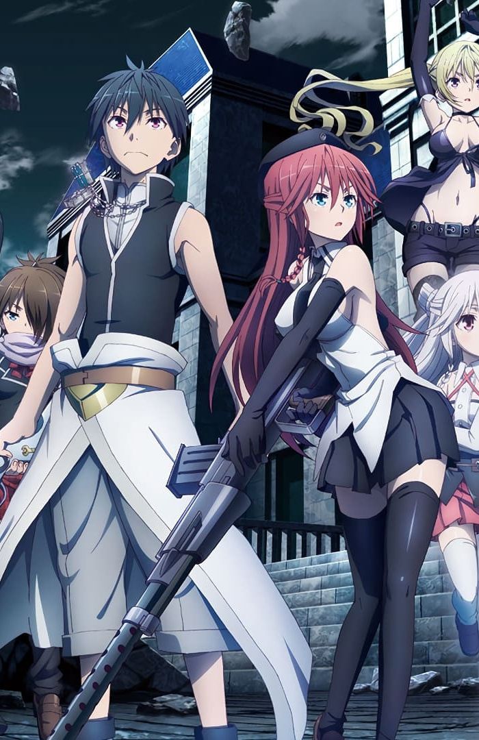 Trinity Seven Movie background