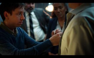 Police Tech - Shut Eye