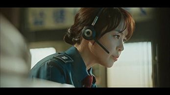 Lee Hana in Voice (2017)