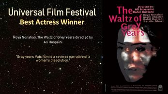 Roya Nonahali, Ali Hosseini, and Rahil Bustani in The Waltz of Grey Years (2020)