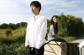 Tasuku Nagaoka and Yuki Mamiya in Wet Woman in the Wind (2016)