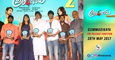 Raj Tarun and Hebah Patel at an event for Andhhagadu (2017)