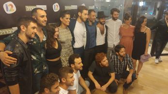 Maya Koren, Suzanna Papian, Roy Nik, Avi Mazliah, Dolev Mesika, Liran Leo David, and Yael Folman at an event for Command