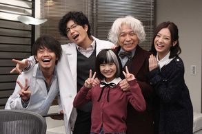 Gackt and Keiko Kitagawa in Akumu chan (2012)