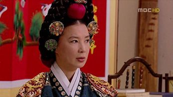 Shim Hye-jin in Princess Hours (2006)