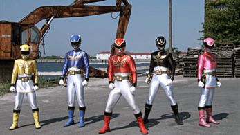 Christina Masterson, Azim Rizk, Ciara Hanna, Andrew Gray, and John Mark Loudermilk in Power Rangers Megaforce (2013)