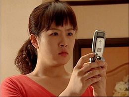 Kim Seon-a in My Lovely Sam-Soon (2005)