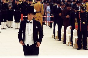 Park Hae-il in Modern Boy (2008)