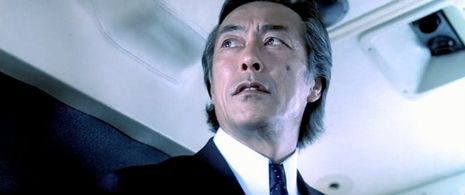 Kôichi Iwaki in Silver Hawk (2004)