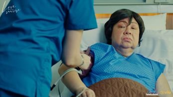 Nanette Inventor in Love Before Sunrise (2023)