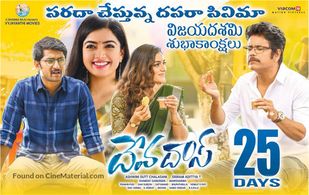 Nagarjuna Akkineni, Nani, Aakanksha Singh, and Rashmika Mandanna in Devadas (2018)